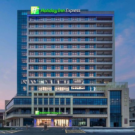 Holiday Inn Express Mianyang Sci-Tech City By Ihg Exteriör bild
