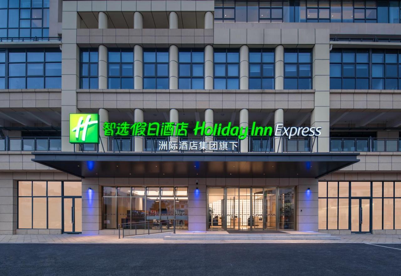 Holiday Inn Express Mianyang Sci-Tech City By Ihg Exteriör bild