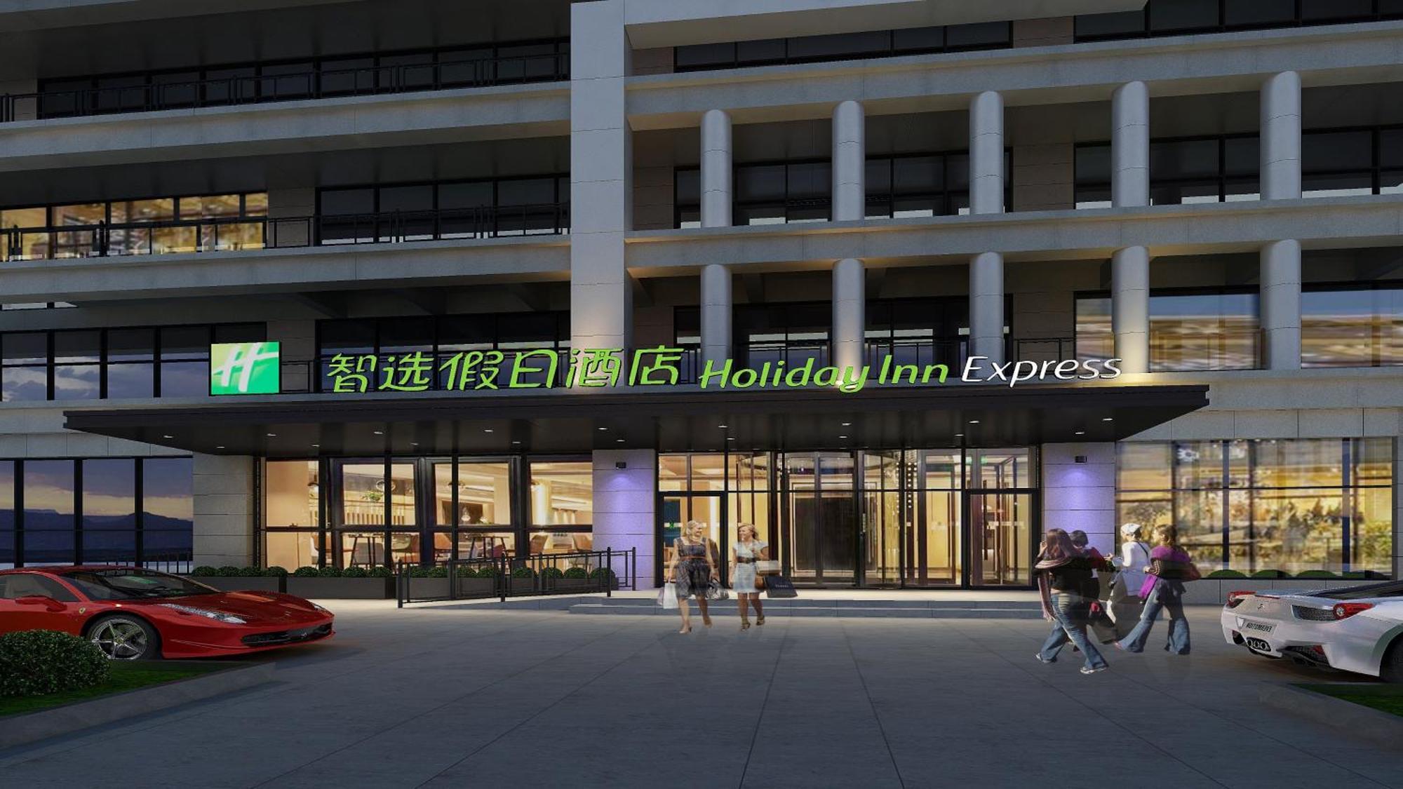 Holiday Inn Express Mianyang Sci-Tech City By Ihg Exteriör bild